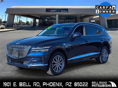 Used 2024 Genesis GV80 2.5T image 1