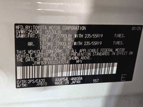 Used 2025 Toyota RAV4 XSE w/ Premium Package AWD/4WD image 39