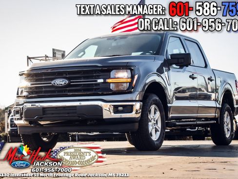 New 2026 Ford F150 XLT image 25