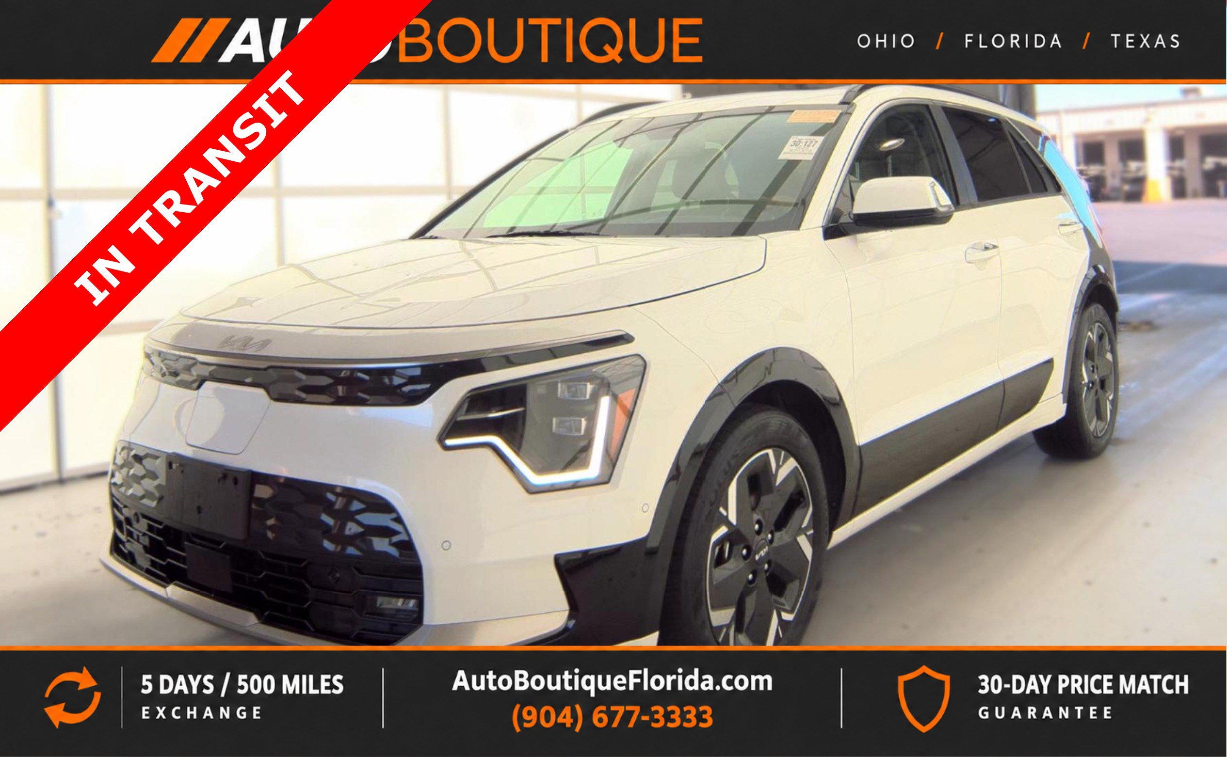 Used 2023 Kia Niro Wave w/ Wave Preserve Package FWD image 1