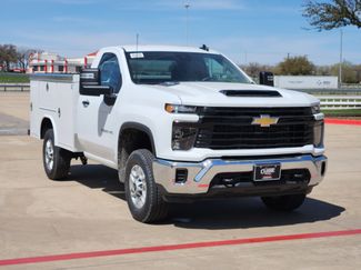 New 2026 Chevrolet Silverado 2500 W/T video 2