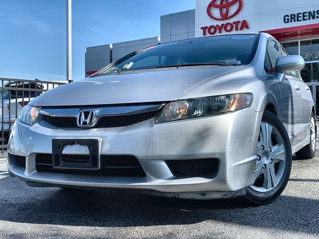 Used 2011 Honda Civic LX image 1