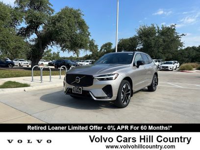 Used 2026 Volvo XC60 B5 Plus w/ Protection Package Premier