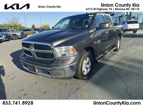 Used 2016 RAM 1500 ST w/ SXT Appearance Group AWD/4WD image 1
