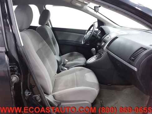Used 2012 Nissan Sentra 2.0 S image 14