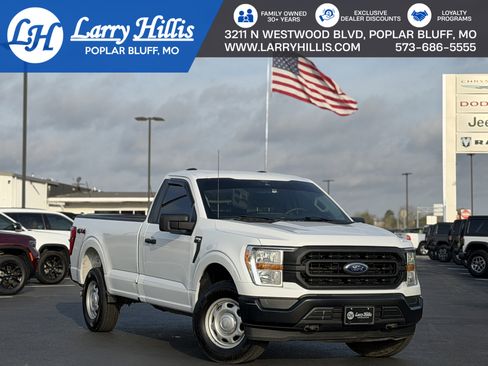 Used 2021 Ford F150 XL w/ Trailer Tow Package image 1