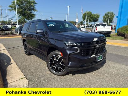 Certified 2024 Chevrolet Tahoe RST w/ Luxury Package