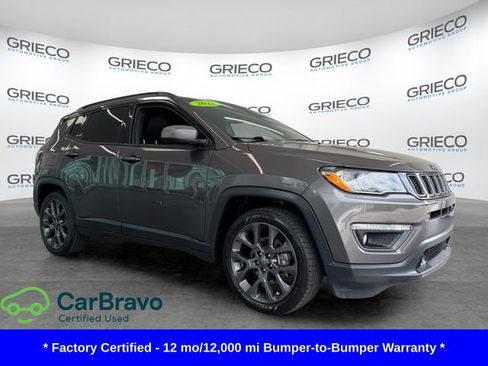 Used 2021 Jeep Compass Latitude w/ Driver Assistance Group FWD image 1