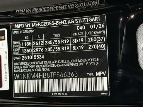 Certified 2026 Mercedes-Benz GLC 300 4MATIC image 14