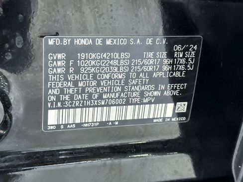 Used 2025 Honda HR-V LX image 27