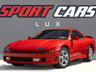 Used 1992 Mitsubishi 3000GT VR-4