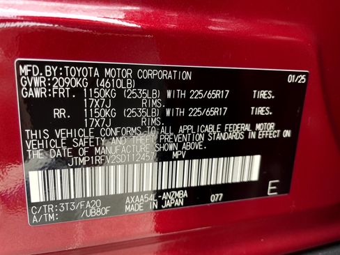 Used 2025 Toyota RAV4 XLE w/ Convenience Package AWD/4WD image 21