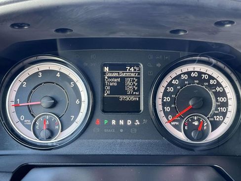 Used 2019 RAM 1500 Express image 23