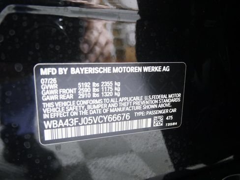 New 2027 BMW 530i w/ M Sport Package RWD image 24