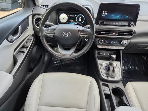Used 2023 Hyundai Kona Limited w/ Cargo Package FWD image 15