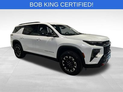 Used 2026 Chevrolet Traverse Z71 w/ Driver Confidence Package
