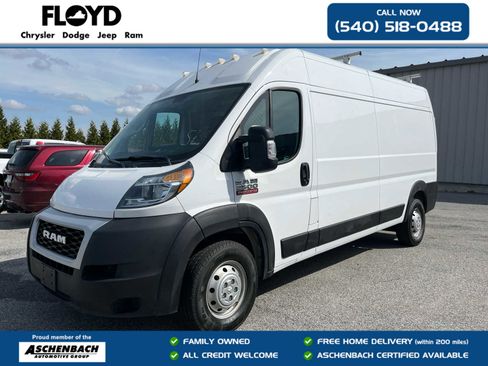 Used 2021 RAM ProMaster 2500 image 7