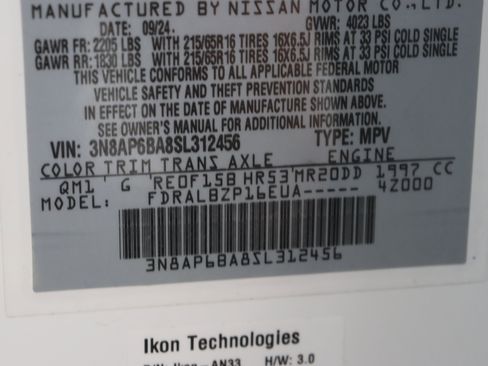 Used 2025 Nissan Kicks S FWD image 38