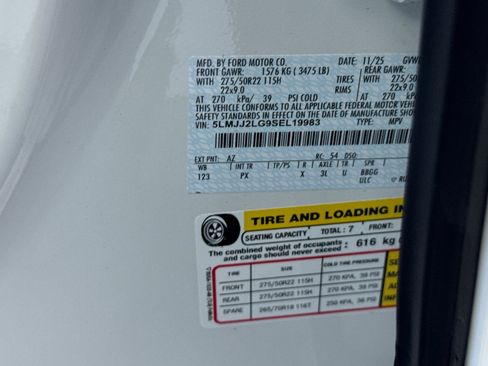 New 2025 Lincoln Navigator Reserve image 28