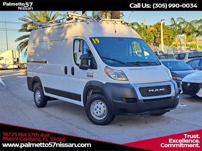 Used 2019 RAM ProMaster 1500