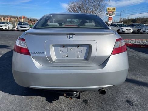 Used 2008 Honda Civic EX image 7