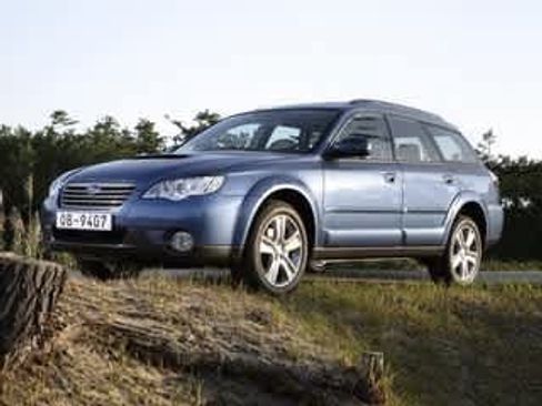 Used 2009 Subaru Outback 2.5i AWD/4WD image 1