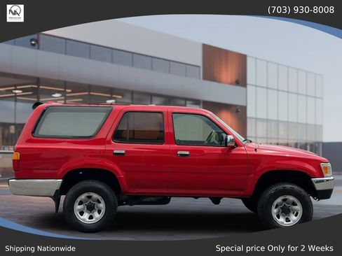 Used 1995 Toyota 4Runner SR5 RWD image 8