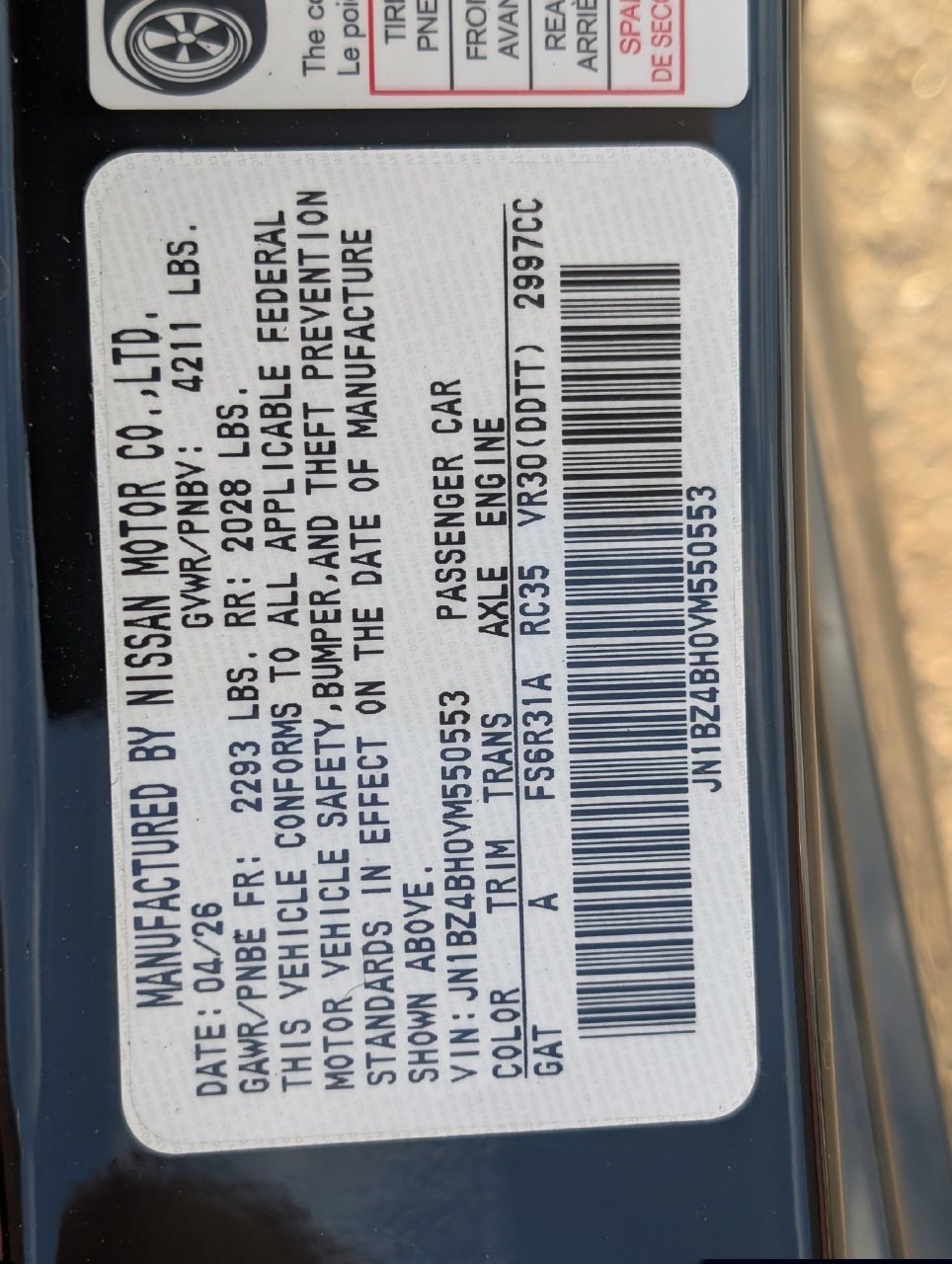 New 2027 Nissan Z Performance RWD image 22