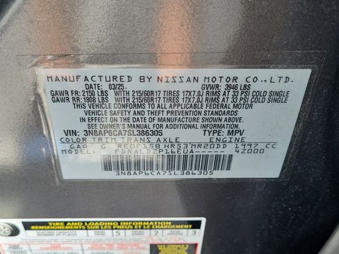 Certified 2025 Nissan Kicks SV FWD image 23