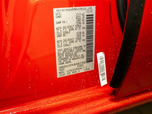 New 2026 Nissan Frontier SV w/ Tow Package image 20