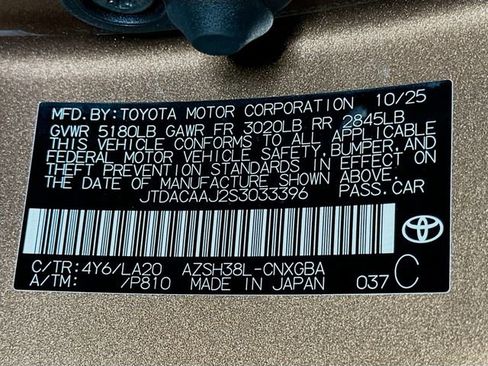 New 2025 Toyota Crown Signia image 17