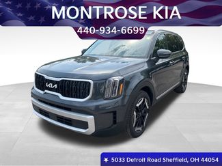 Used 2024 Kia Telluride EX video 1