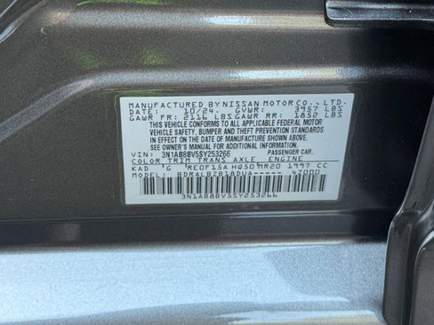 Used 2025 Nissan Sentra S FWD image 37
