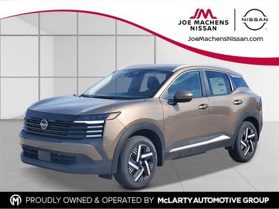 New 2026 Nissan Kicks SV