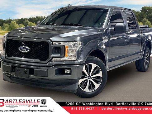 Used 2020 Ford F150 XL w/ Equipment Group 101A Mid RWD image 1