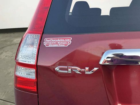 Used 2007 Honda CR-V EX image 13