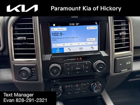 Used 2017 Ford F150 Raptor w/ Equipment Group 801A Mid image 26