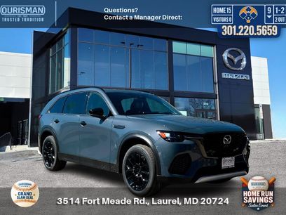 New 2026 MAZDA CX-70 3.3 Turbo w/ Premium Plus Pkg
