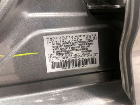 Certified 2023 Nissan Sentra SV w/ All-Weather Package image 35