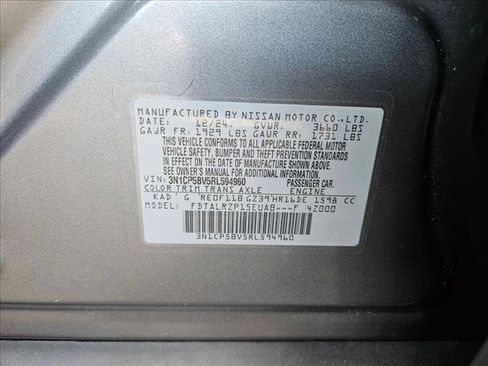 Used 2024 Nissan Kicks S FWD image 21