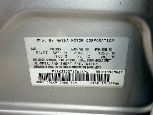 Used 2007 MAZDA MAZDA3 i Touring FWD image 17