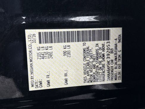 Used 2017 Nissan Maxima Platinum w/ Interior Lighting Package image 33