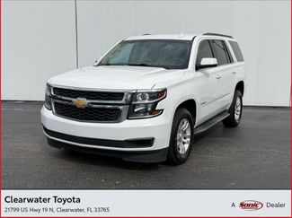 Used 2018 Chevrolet Tahoe LT RWD video 1