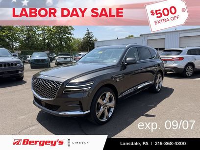 Used 2024 Genesis GV80 3.5T w/ Prestige Package