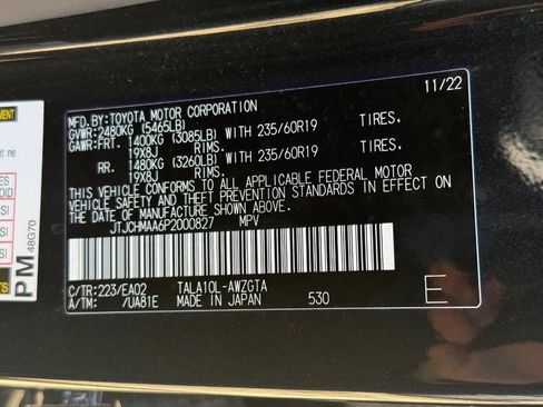 Used 2023 Lexus RX 350 Premium w/ Cold Area Package FWD image 31