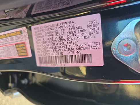 New 2026 Acura RDX SH-AWD w/ Advance Package image 34