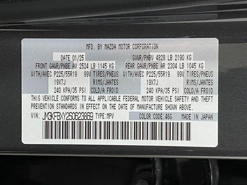 Used 2025 MAZDA CX-5 Signature image 33