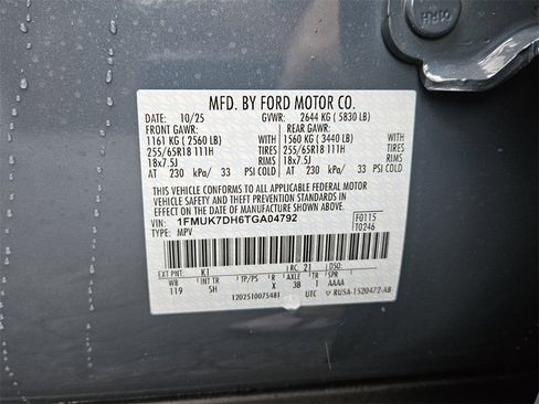 New 2026 Ford Explorer Active w/ Active Comfort Package image 17