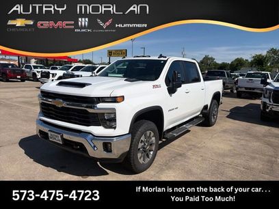 New 2026 Chevrolet Silverado 2500 LT w/ All Star Edition