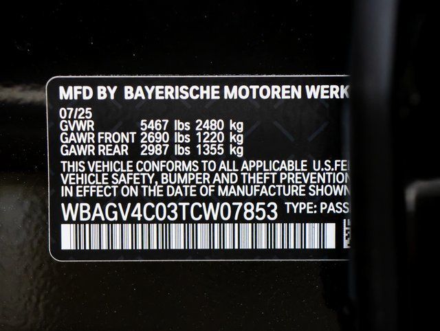Used 2026 BMW 840i xDrive w/ M Sport Professional Package AWD/4WD image 23